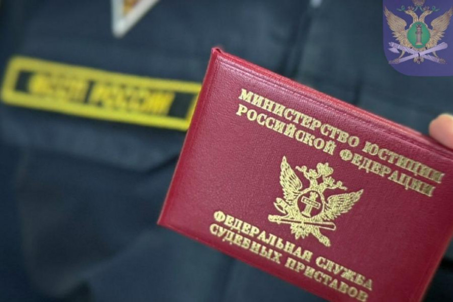 В Тамбове банк оштрафовали на 50 тысяч рублей за назойливые звонки должнице