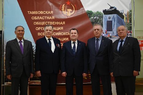 Максим Егоров поздравил ветеранов с юбилеем создания региональной общественной организации
