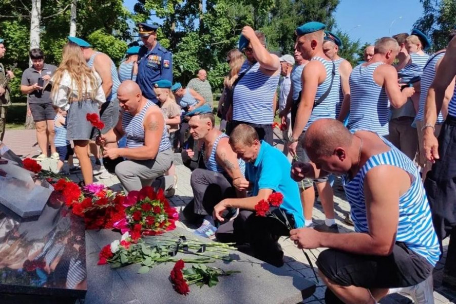 В Тамбове отметили 96-ю годовщину Воздушно-десантных войск
