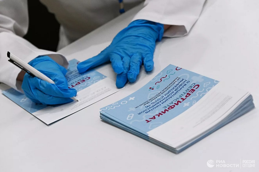 В России изменили срок действия сертификата о перенесенном COVID-19