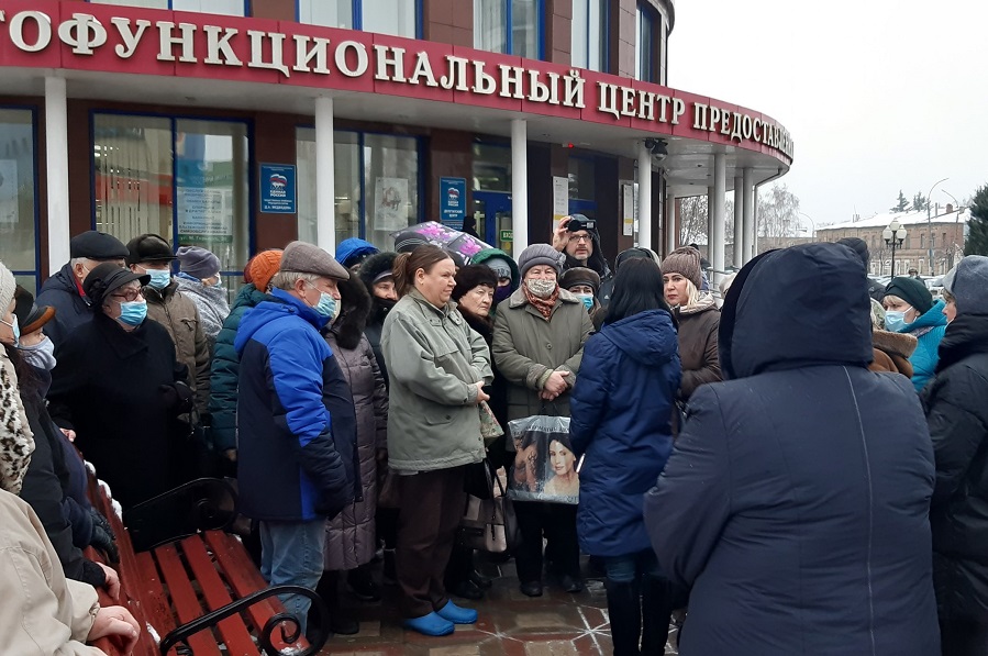 Тамбовские пайщики "Золотой Руси" требуют помощи от региональной власти