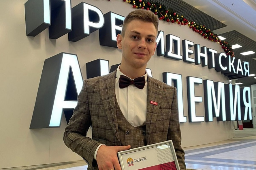 Студент Тамбовского филиала Президентской академии - обладатель премии "Студент года – 2023"