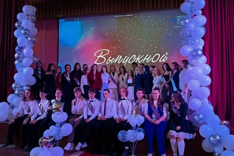 В Тамбове прошли выпускные вечера для одиннадцатиклассников