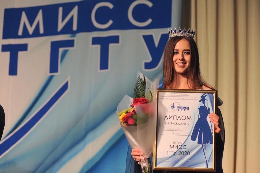 Тамбовчанка борется за звание "Мисс Студенчество России"