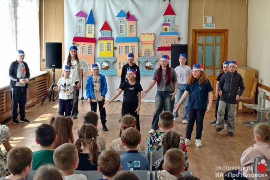 В котовском Доме детского творчества открылся лагерь дневного пребывания "Апельсин"