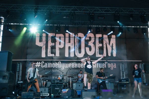 Стал известен тамбовский участник рок-фестиваля "Чернозём"
