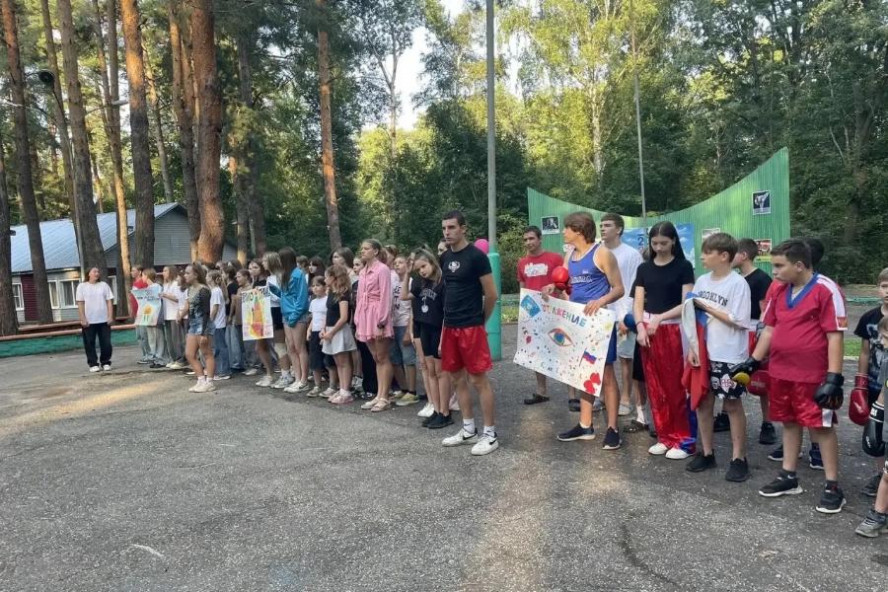Лагерь "Салют" завершил летнюю оздоровительную кампанию