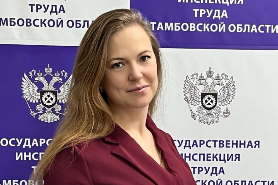 Ольга Артамонова: В случае сокращения штата участник СВО имеет преимущественное право на оставление на работе