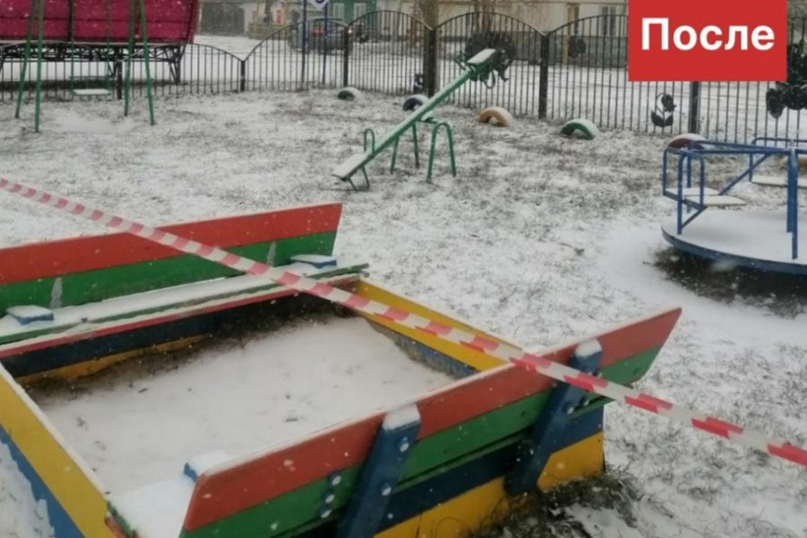 Активисты "Народного фронта" обнаружили в Тамбовской области "неправильную" детскую площадку