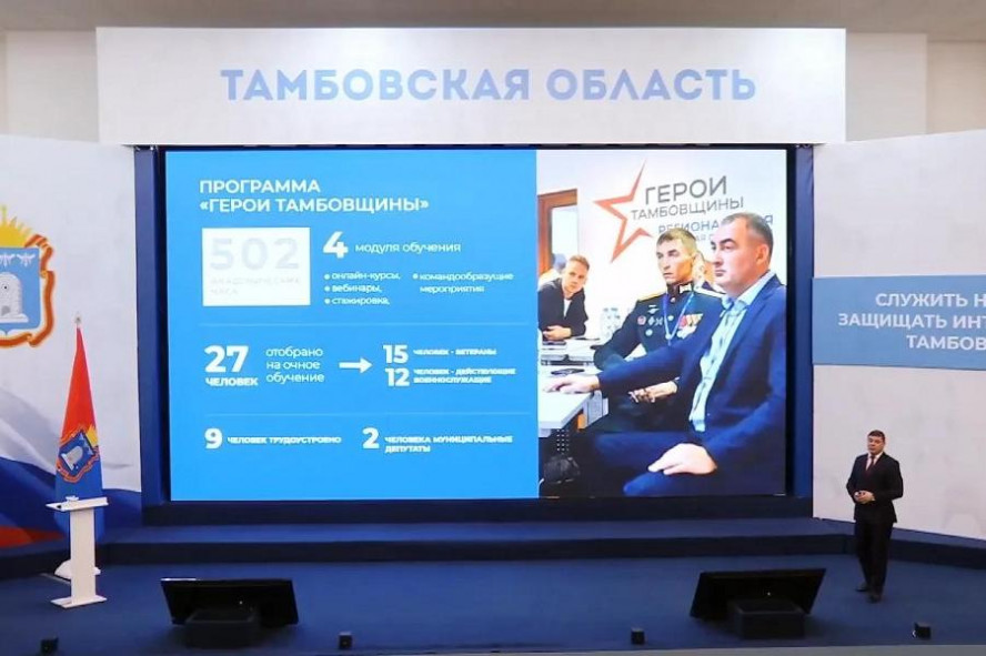 Алексей Плахотников: Глава региона показал себя руководителем, который прямо смотрит в глаза трудностям