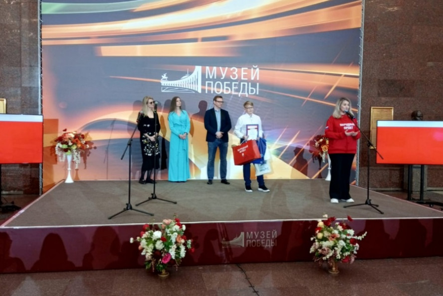 Тамбовчанин стал победителем международного конкурса-фестиваля