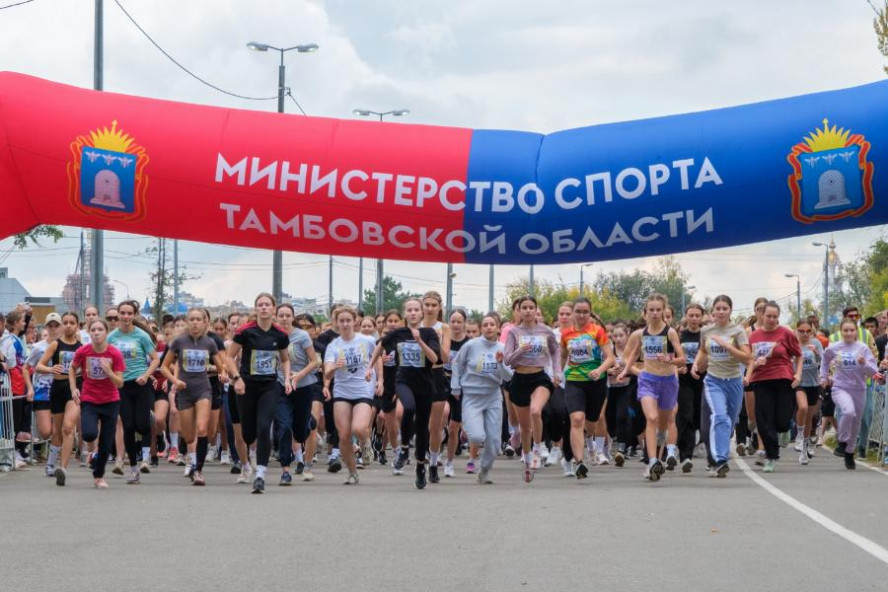В Тамбове определились победители "Кросса наций-2025"