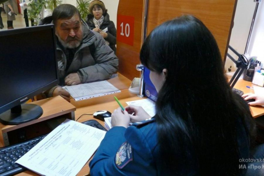 Специалисты управления ФНС по Тамбовской области провели прием граждан в МФЦ Котовска