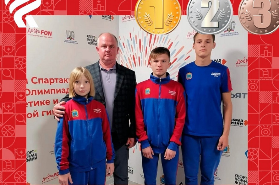 Тамбовчане выиграли 7 медалей на Всероссийской Спартакиаде специальной Олимпиады