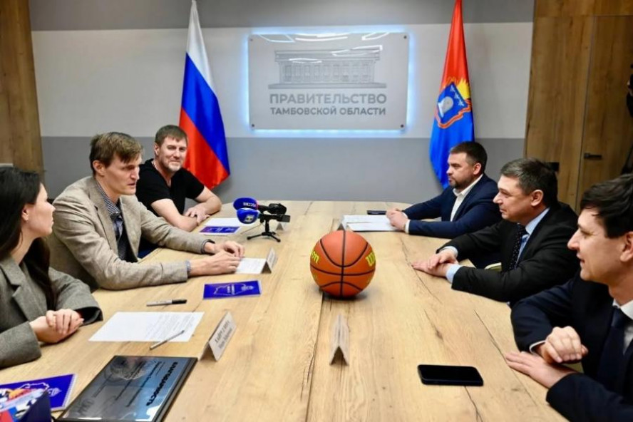 Глава региона и президент РФБ обсудили развитие баскетбола в Тамбовской области
