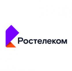 «Ростелеком» предоставил Федеральному казначейству «Виртуальную АТС»