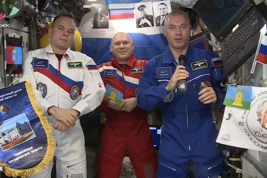 Космонавты поздравили тамбовчан с юбилеем области
