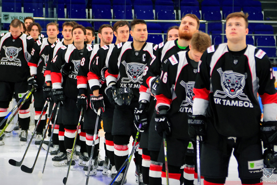 Хоккейный клуб "Тамбов" потерпел поражение в домашнем матче 