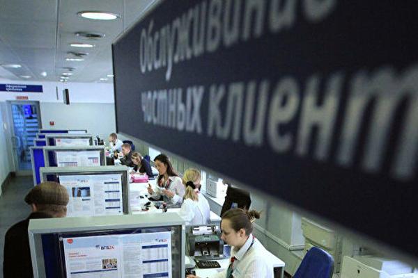 Российские банки повышают ставку по ипотеке и вкладам на фоне пандемии коронавируса