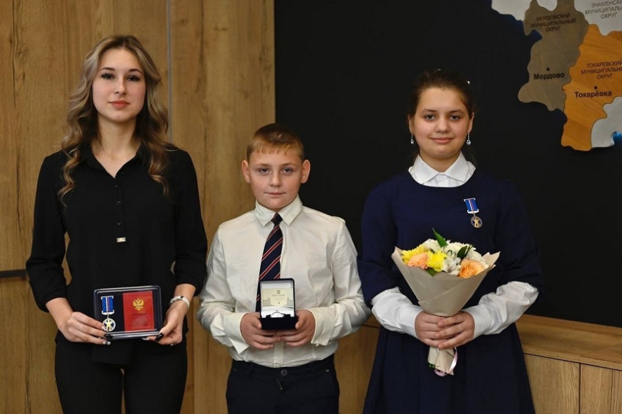 В Тамбовской области вручили награды детям-героям