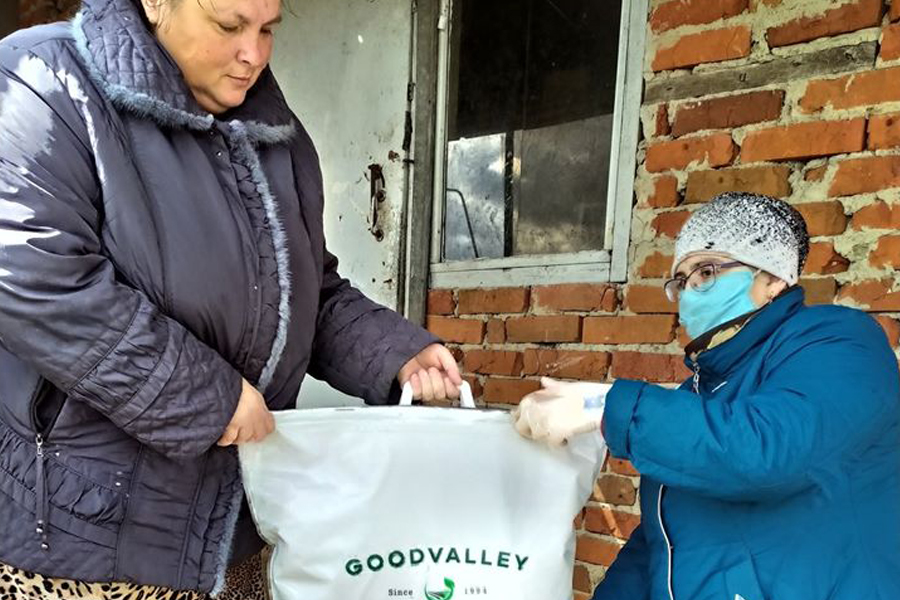 Компания Goodvalley: для нас важно быть частью общества