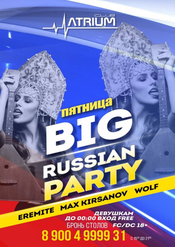 Big Russian Party