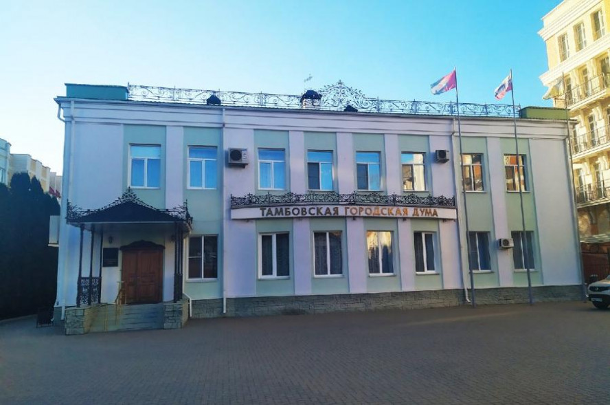 На ремонт вентиляции в зале заседаний Тамбовской гордумы потратят 1,4 миллиона рублей