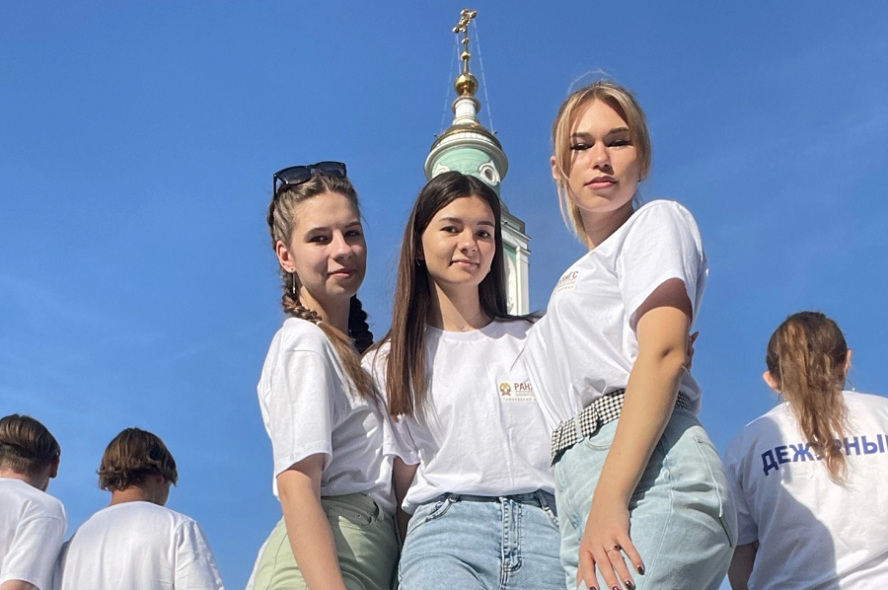 Студенты Тамбовского филиала Президентской академии приняли участие во флешмобе