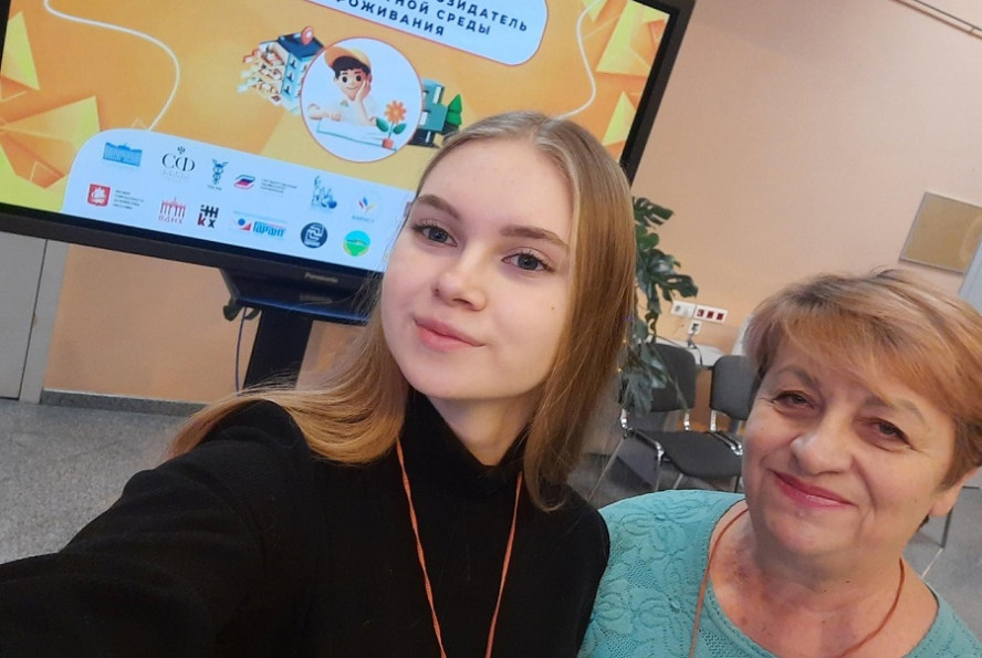 Тамбовская школьница стала призёром Всероссийского конкурса детей и молодёжи
