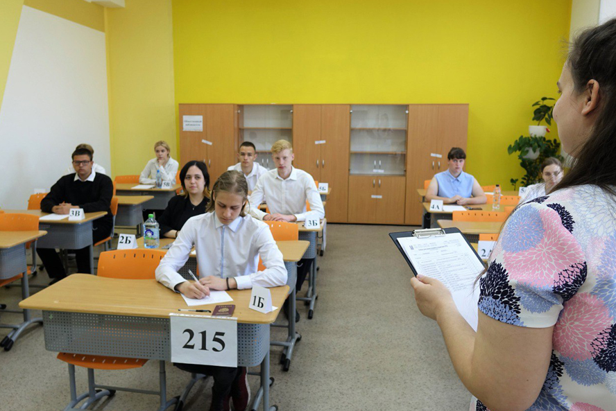 Выпускники тамбовских школ сдают ЕГЭ по русскому языку