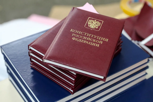 Названы возможные даты голосования по поправкам к Конституции России