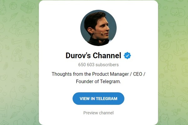 Павел Дуров допустил создание на базе Telegram платформы по продаже никнеймов