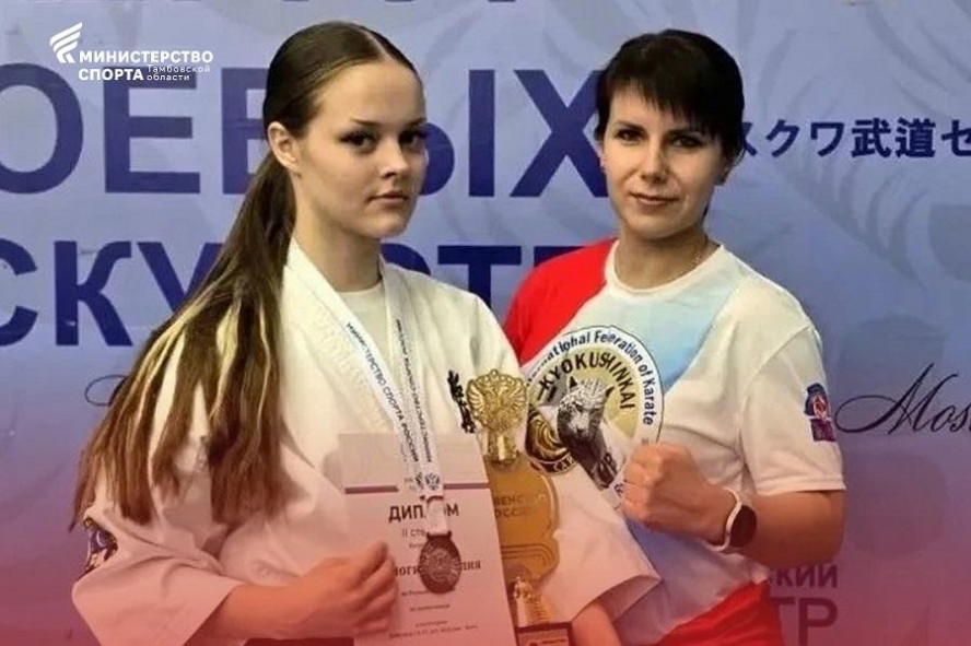 Тамбовская каратистка завоевала серебро на первенстве России по киокусинкай
