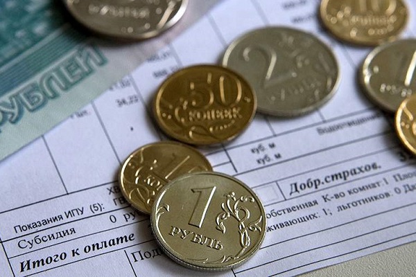 В России изменились правила получения субсидий на оплату услуг ЖКХ