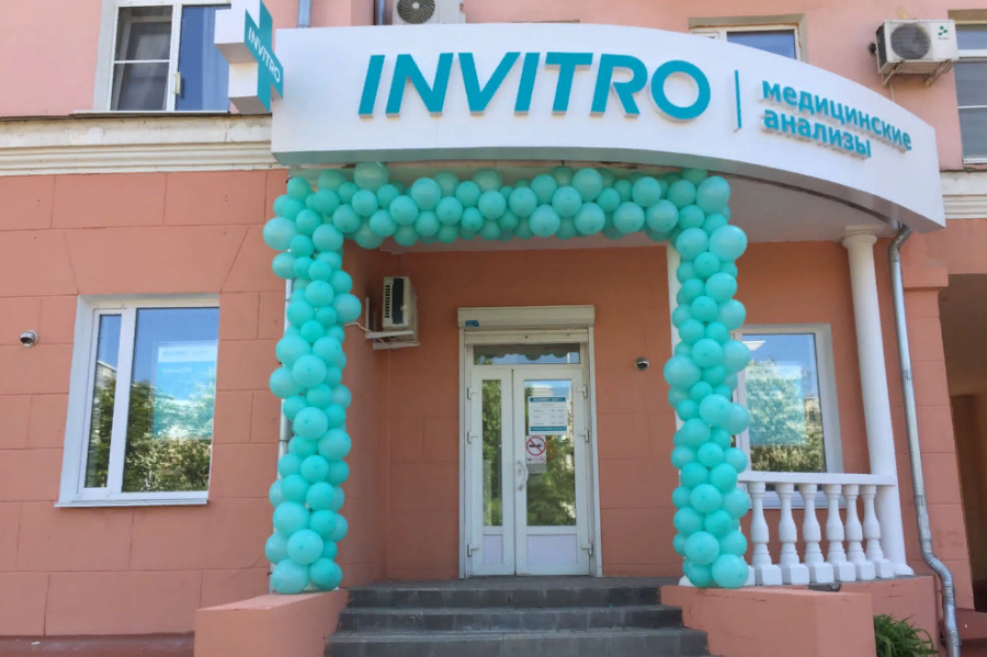 В Тамбове начал принимать пациентов новый медицинский офис "Инвитро"