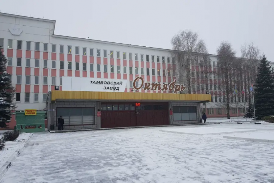 В Тамбове у завода "Октябрь" запретят остановку автомобилей