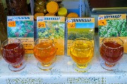 DSCF8213.jpg