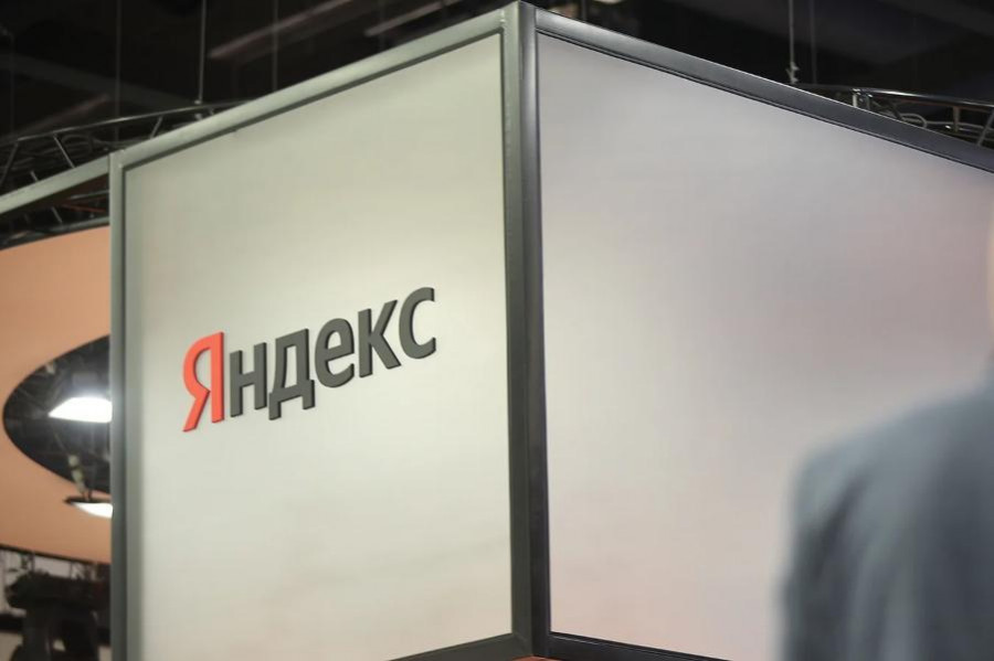 Яндекс сменит главную страницу и откажется от агрегатора новостей