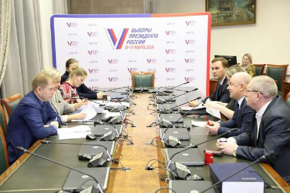 В список кандидатов на выборы президента РФ вошли 11 человек