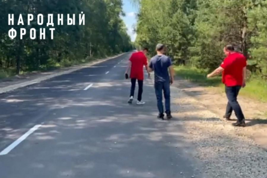 При ремонте дороги в Мичуринском округе "пропали" 3,2 млн рублей