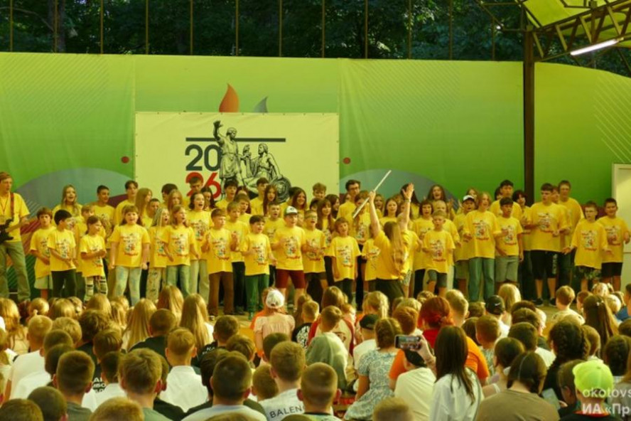 В лагере "Костер" под Котовском открылась третья смена