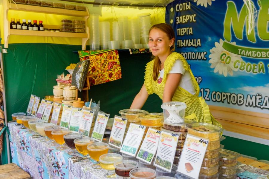 В Тамбове стартовала традиционная ярмарка мёда