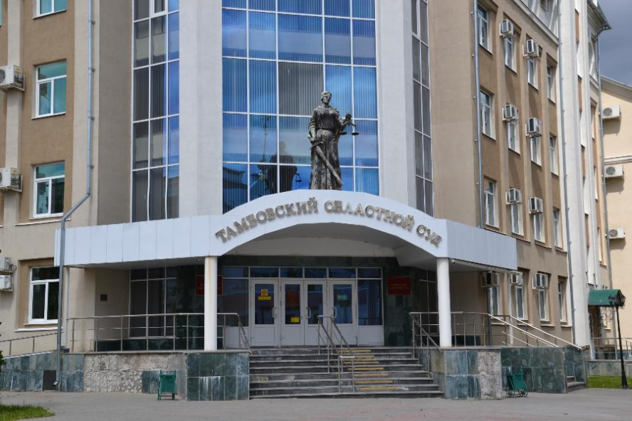 Экс-директор ООО "Рони" отправится в колонию за мошенничество в долевом строительстве