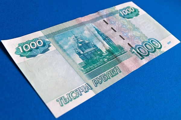 В Тамбовской области пенсионерка расплатилась билетом банка приколов