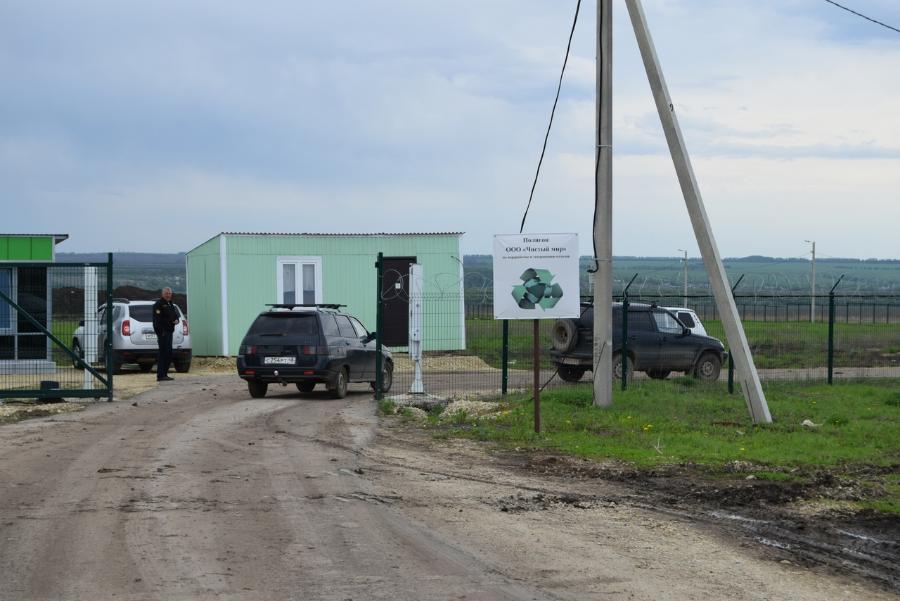 Владелец полигона в Липецкой области обвиняет тамбовскую компанию в рейдерском захвате