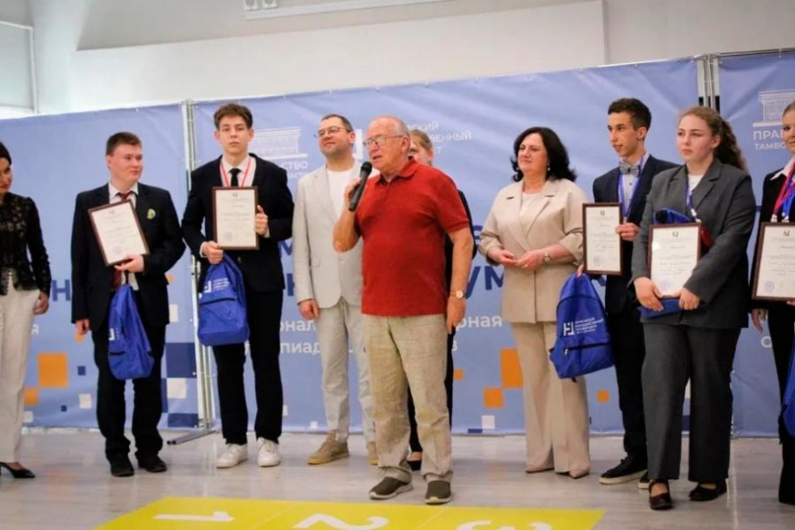 В Державинском подвели итоги XIV региональной гуманитарной олимпиады школьников "Умницы и умники" 