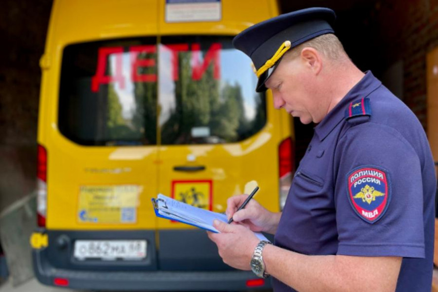Госавтоинспекция проверила школьные автобусы в Тамбовской области