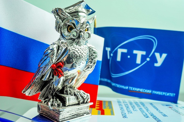 ТГТУ вошел в число лучших российских вузов по версии международного рейтинга ARES-2020