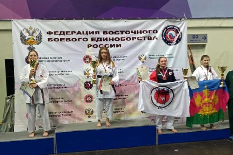 Тамбовская каратистка пополнила ряды мастеров спорта России