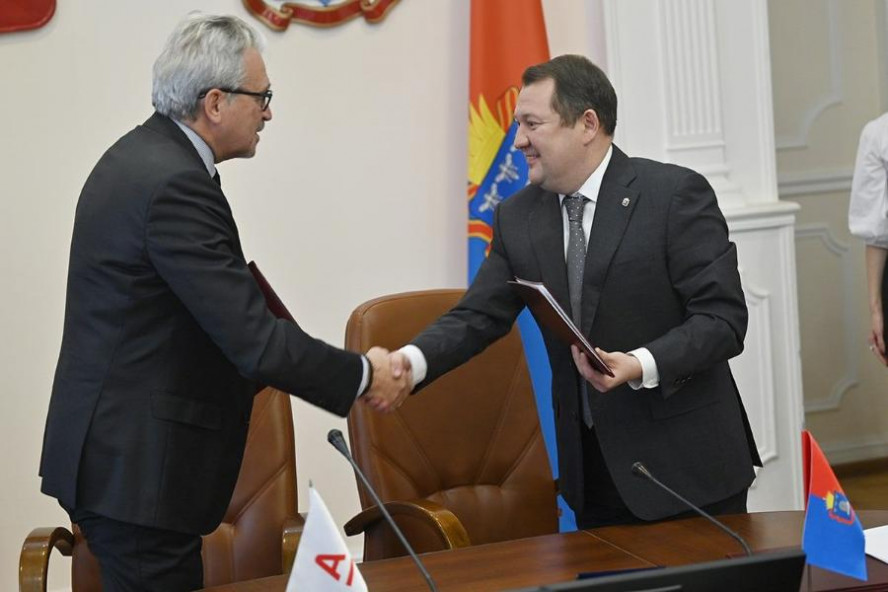 Альфа-Банк и Правительство Тамбовской области подписали соглашение о сотрудничестве 